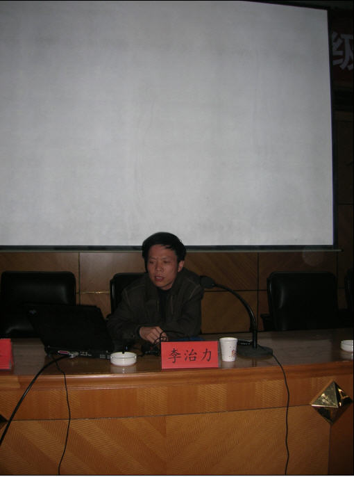 洛陽(yáng)市畜牧局  李治力局長(zhǎng)