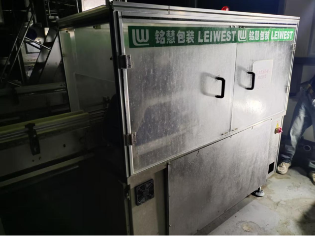 銘慧 貼管機